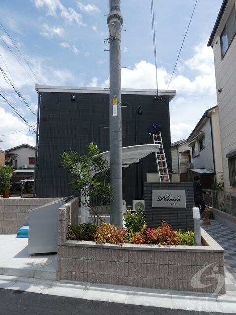 岸辺駅 徒歩17分 1階の物件外観写真