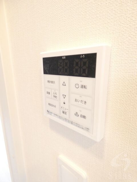 岸辺駅 徒歩17分 1階の物件内観写真