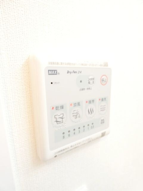 岸辺駅 徒歩17分 1階の物件内観写真