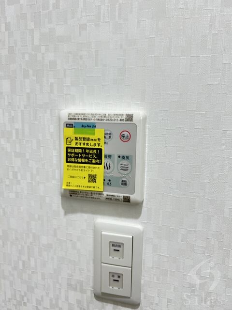 萱島駅 徒歩10分 1階の物件内観写真