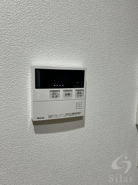 萱島駅 徒歩10分 1階の物件内観写真