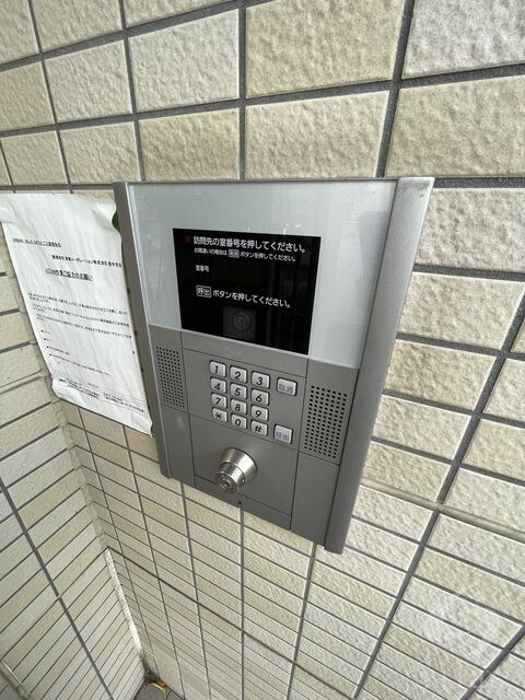 彩都西駅 徒歩15分 3階の物件外観写真