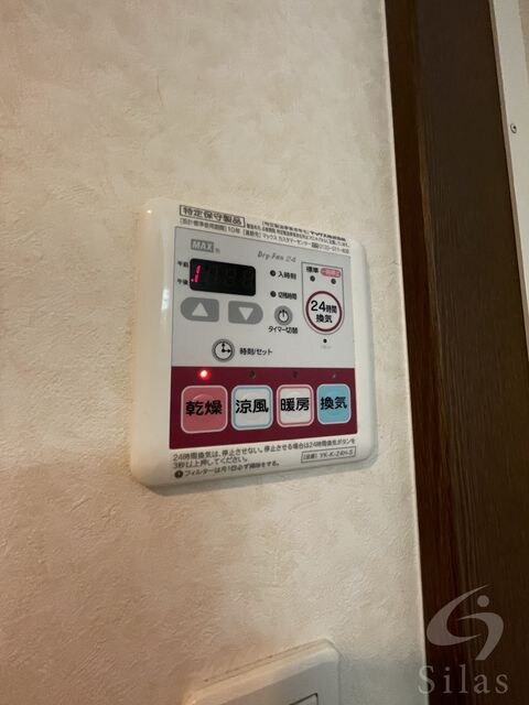 彩都西駅 徒歩15分 3階の物件内観写真