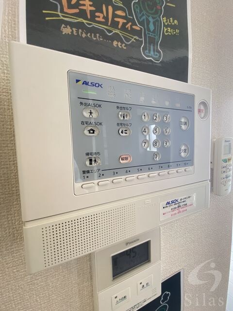 服部天神駅 徒歩11分 4階の物件内観写真