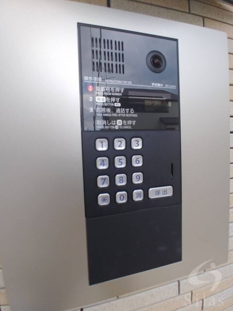 古川橋駅 徒歩10分 2階の物件外観写真