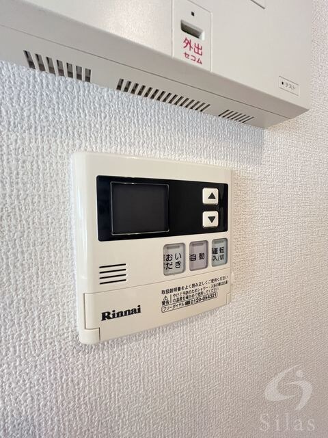 万博記念公園駅 徒歩11分 1階の物件内観写真