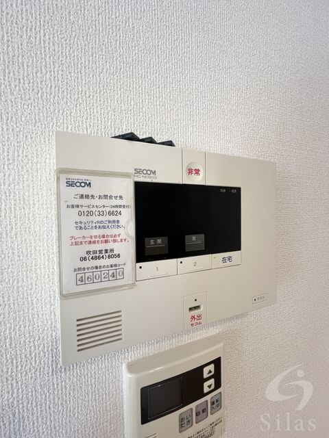 万博記念公園駅 徒歩11分 1階の物件内観写真