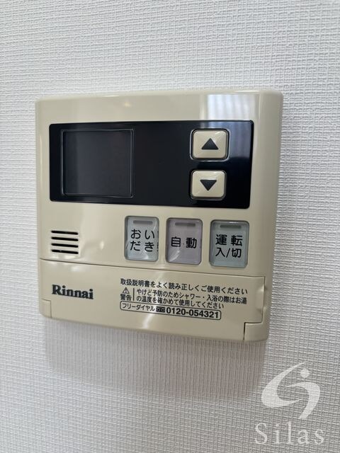 吹田駅 徒歩4分 1階の物件内観写真