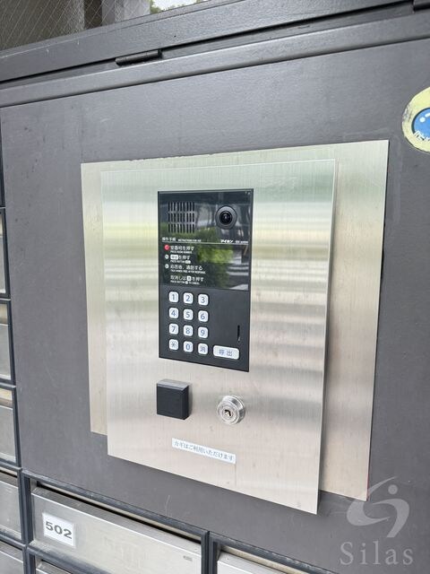 南茨木駅 徒歩8分 2階の物件外観写真