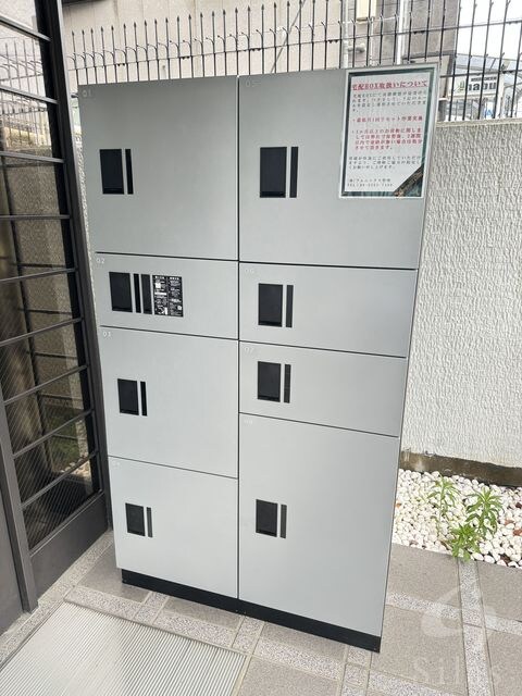 南茨木駅 徒歩8分 2階の物件外観写真