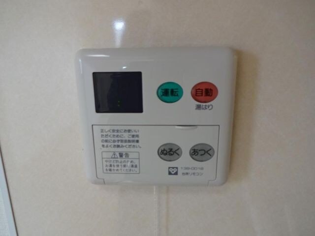 北千里駅 徒歩20分 1階の物件内観写真