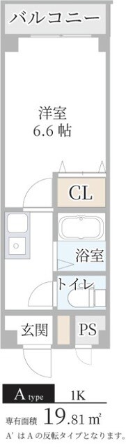 高槻市駅 徒歩2分 4階の物件間取画像