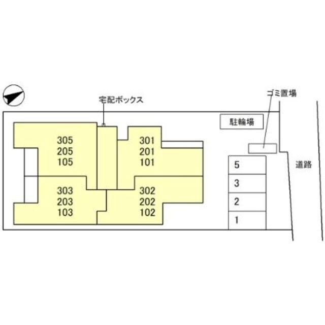 池田駅 徒歩9分 2階の物件外観写真