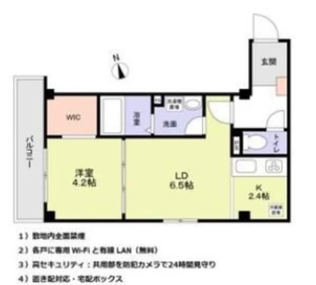 関大前駅 徒歩4分 1階の物件間取画像