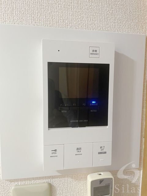 桜井駅 徒歩10分 2階の物件内観写真