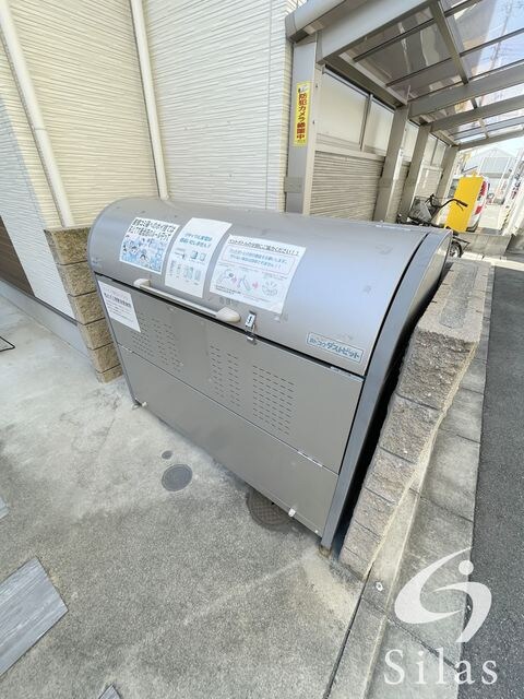 西三荘駅 徒歩10分 2階の物件外観写真