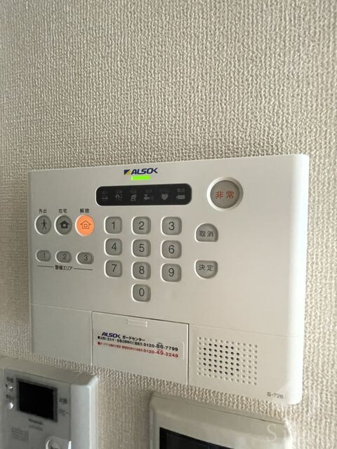 枚方市駅 徒歩11分 1階の物件内観写真