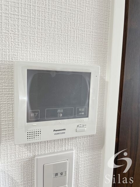 伊丹駅 徒歩13分 2階の物件内観写真