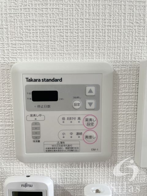 伊丹駅 徒歩13分 2階の物件内観写真