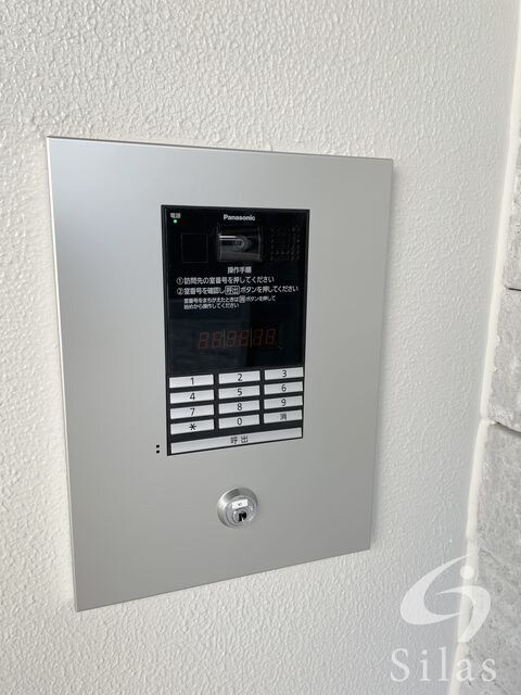 伊丹駅 徒歩13分 2階の物件内観写真