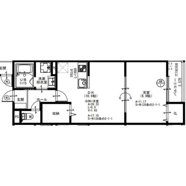 大阪府寝屋川市大谷町アパート 1階の物件間取画像
