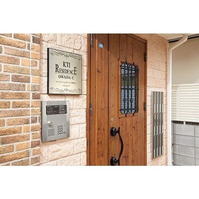 大和田駅 徒歩7分 3階の物件外観写真