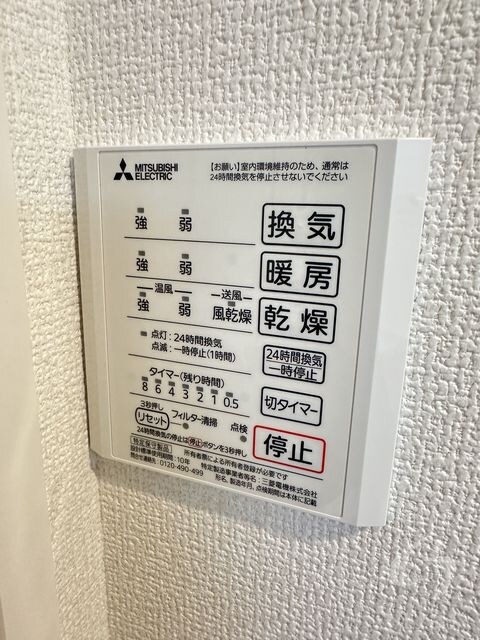 茨木市駅 徒歩3分 1階の物件内観写真