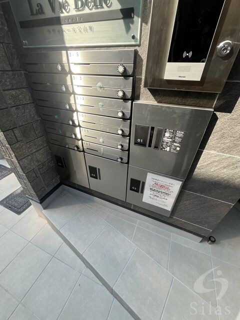 岡町駅 徒歩12分 2階の物件外観写真