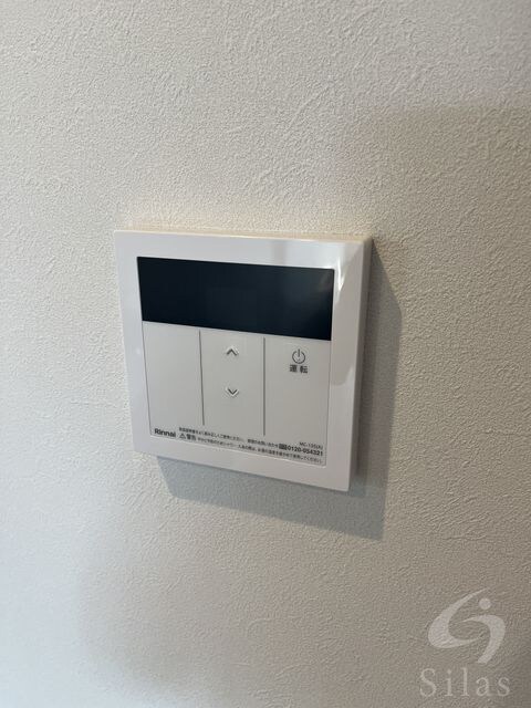 岡町駅 徒歩12分 1階の物件内観写真