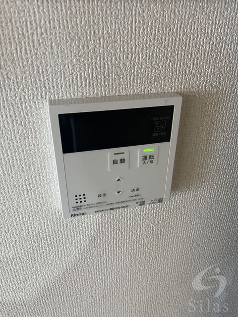 香里園駅 徒歩5分 2階の物件内観写真