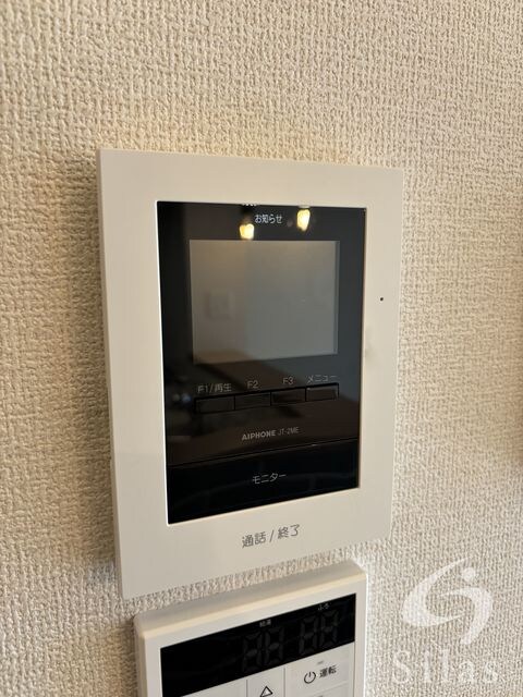 住道駅 徒歩16分 2階の物件内観写真