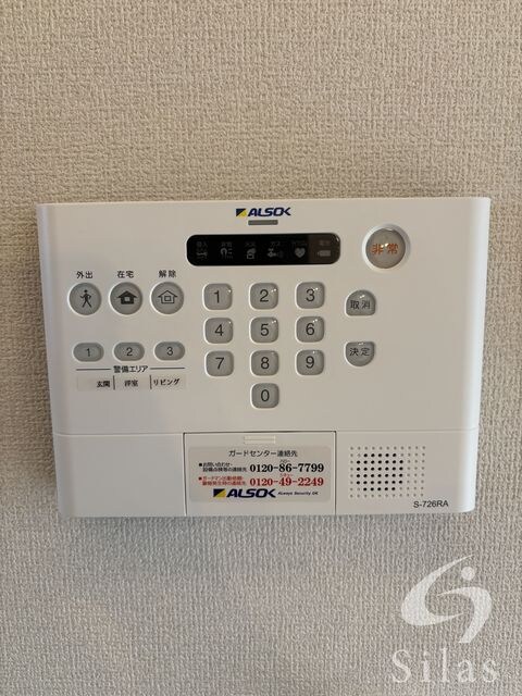 住道駅 徒歩16分 2階の物件内観写真