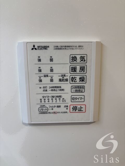 住道駅 徒歩16分 2階の物件内観写真