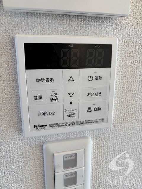 住道駅 徒歩16分 2階の物件内観写真