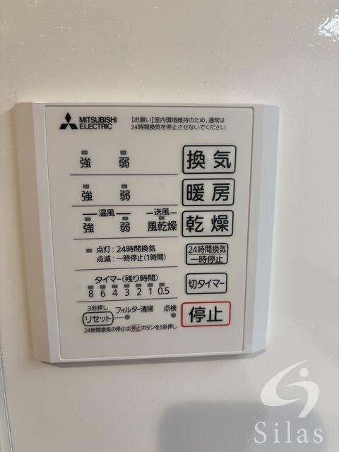 住道駅 徒歩16分 2階の物件内観写真