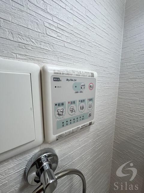 正雀駅 徒歩4分 3階の物件内観写真