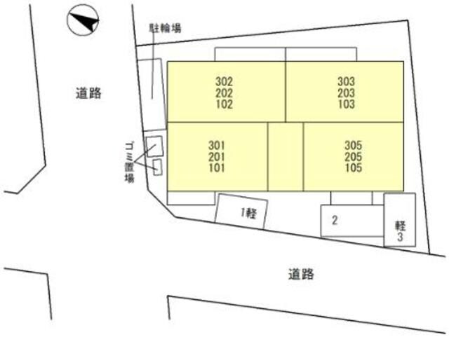 星ケ丘駅 徒歩10分 3階の物件外観写真