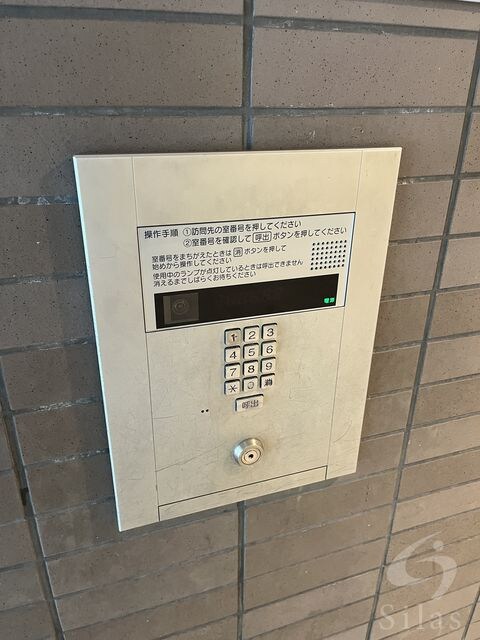 千里丘駅 徒歩18分 4階の物件外観写真