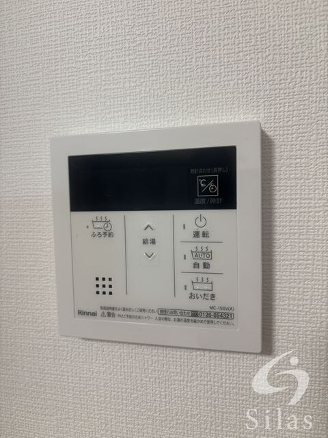 豊中駅 徒歩7分 2階の物件内観写真