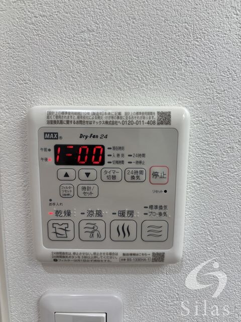 城北公園通駅 徒歩6分 1階の物件内観写真