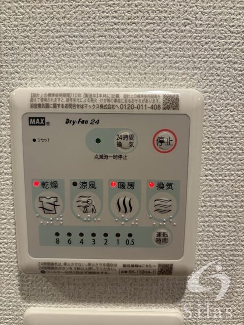 江坂駅 徒歩9分 10階の物件内観写真