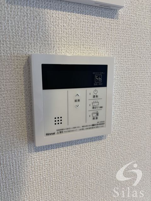 江坂駅 徒歩9分 10階の物件内観写真