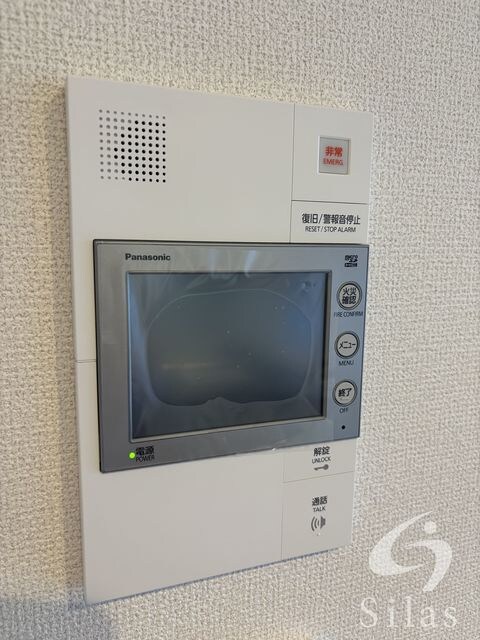 江坂駅 徒歩9分 10階の物件内観写真