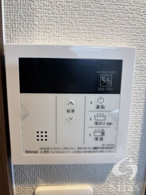 長田駅 徒歩3分 4階の物件内観写真