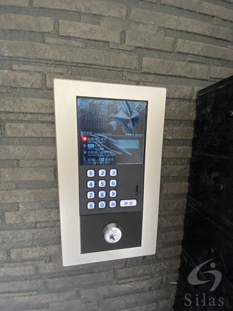 萱島駅 徒歩8分 2階の物件外観写真