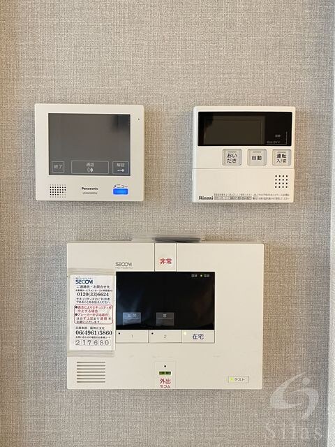 武庫之荘駅 徒歩7分 1階の物件内観写真