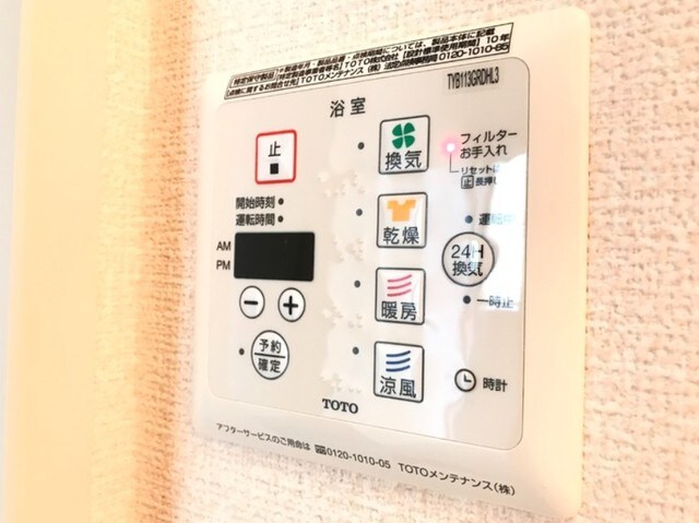 立花駅 徒歩12分 1階の物件内観写真