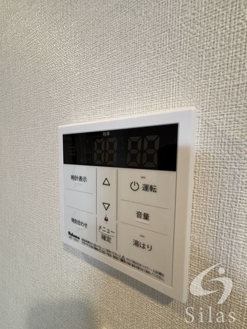 千里丘駅 徒歩10分 1階の物件内観写真