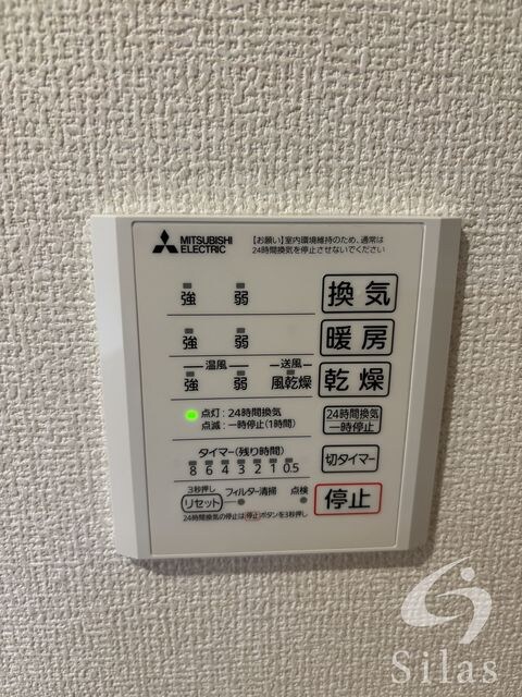 JR総持寺駅 徒歩16分 1階の物件内観写真