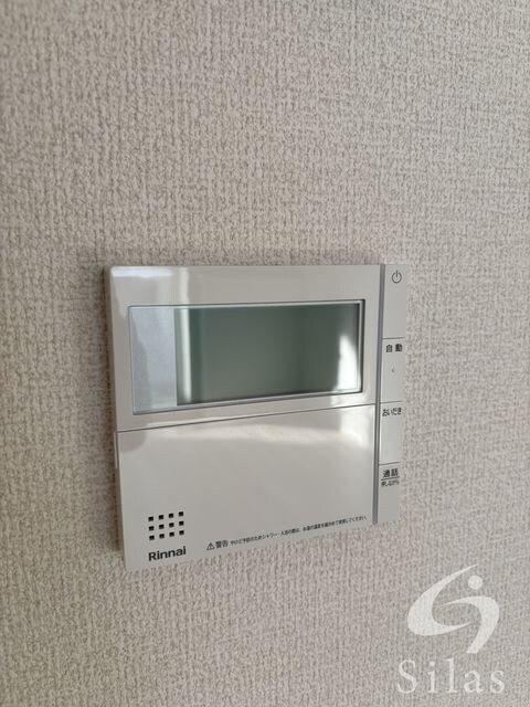 JR総持寺駅 徒歩16分 1階の物件内観写真